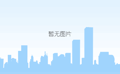 tim图片20190426103213.png